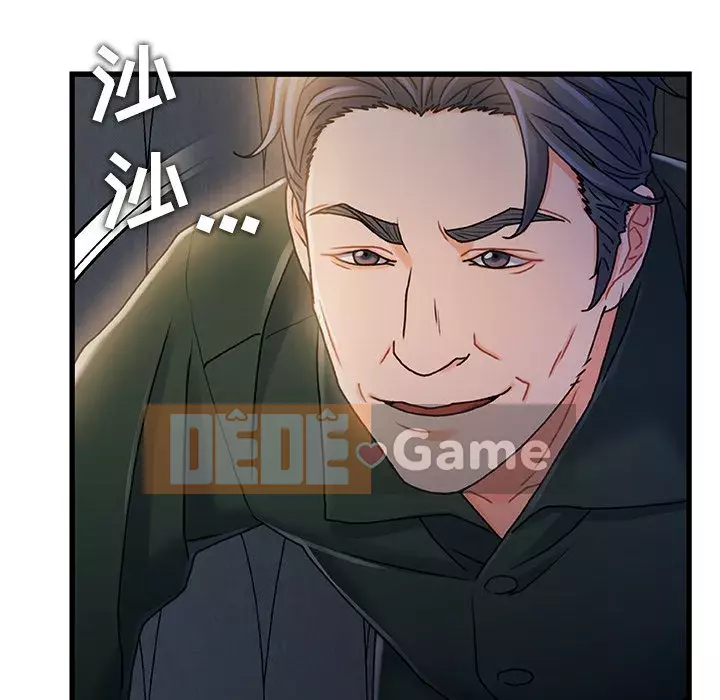 Những người phụ nữ ở quê hương tôi Chương 1-21