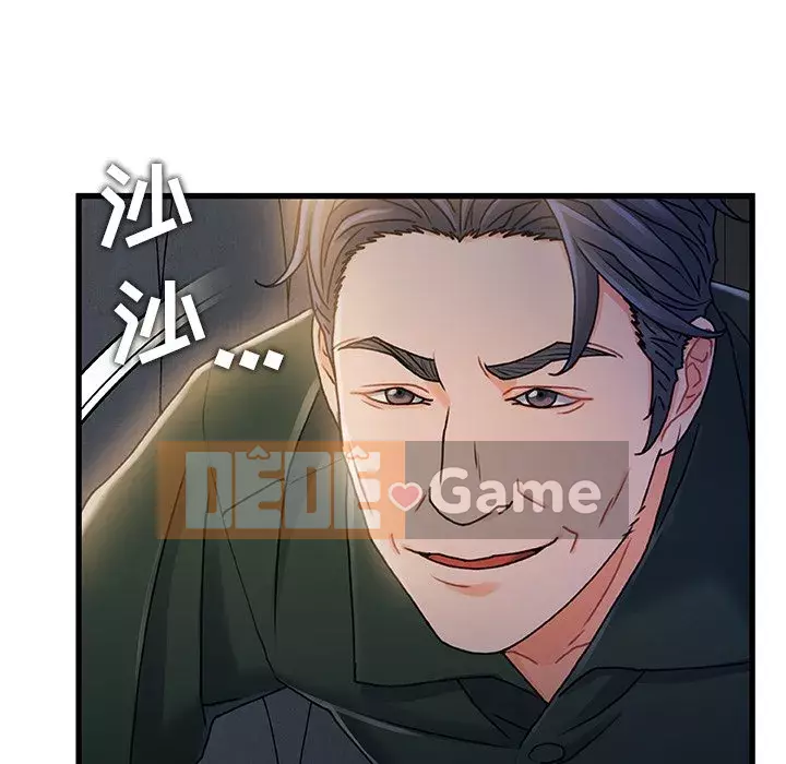 Những người phụ nữ ở quê hương tôi Chương 1-21