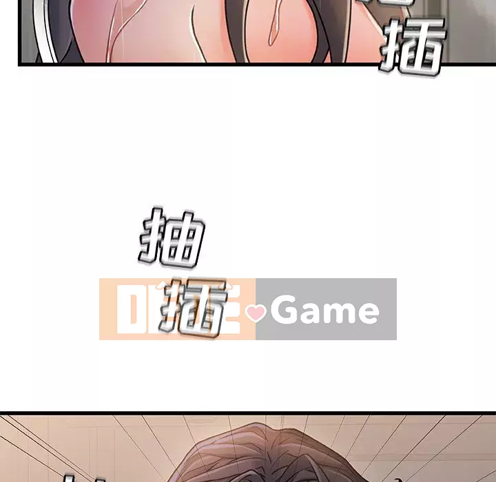 Những người phụ nữ ở quê hương tôi Chương 1-21