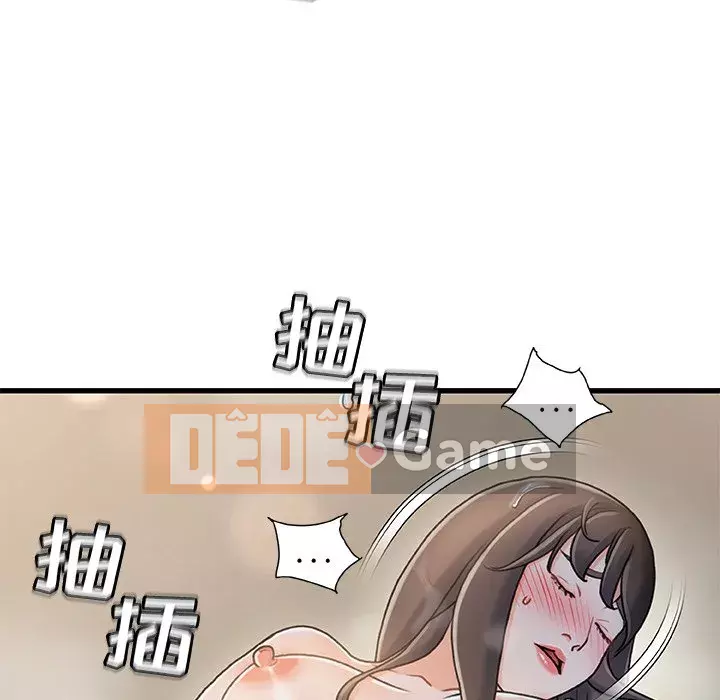 Những người phụ nữ ở quê hương tôi Chương 1-21