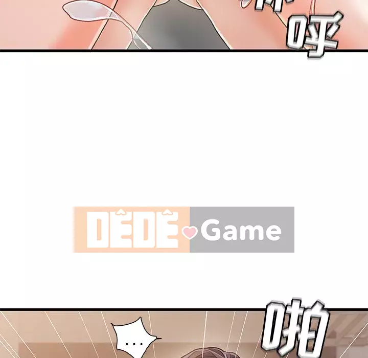 Những người phụ nữ ở quê hương tôi Chương 1-21