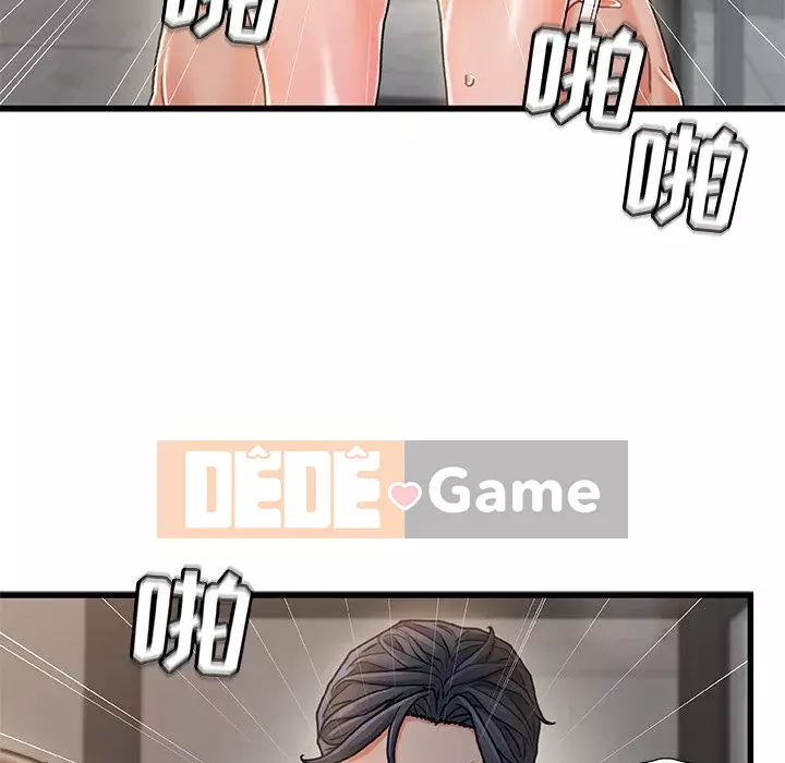 Những người phụ nữ ở quê hương tôi Chương 1-21