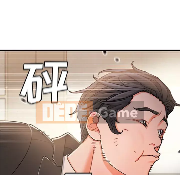 Những người phụ nữ ở quê hương tôi Chương 1-21