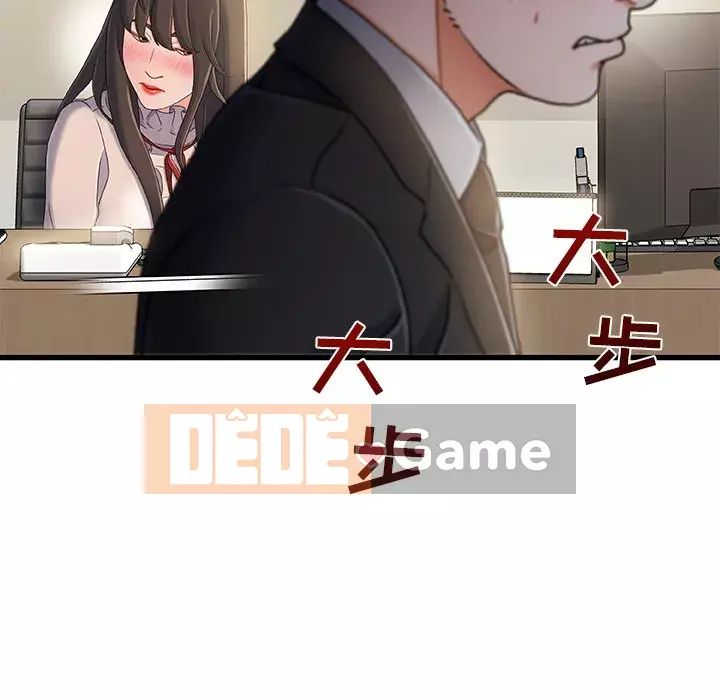 Những người phụ nữ ở quê hương tôi Chương 1-21