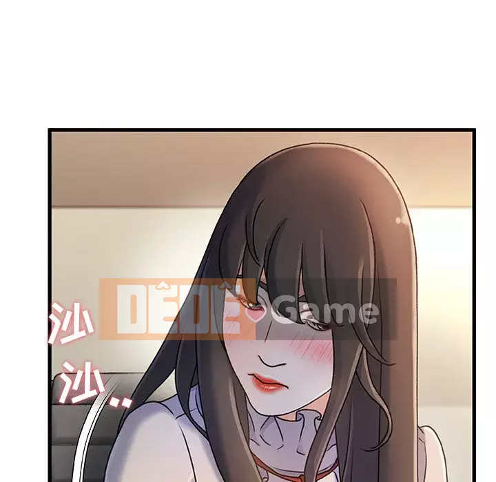 Những người phụ nữ ở quê hương tôi Chương 1-21