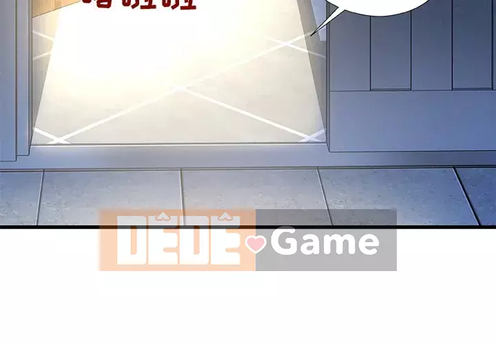 Những người phụ nữ ở quê hương tôi Chương 1-21