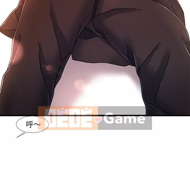 Những người phụ nữ ở quê hương tôi Chương 1-21