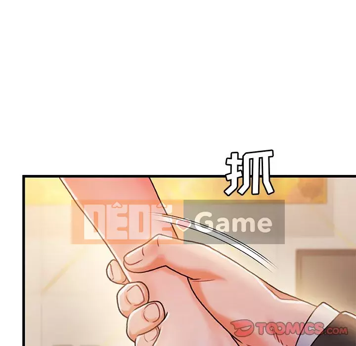 Những người phụ nữ ở quê hương tôi Chương 1-21