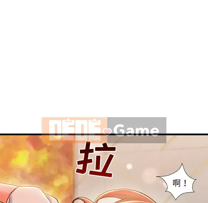 Những người phụ nữ ở quê hương tôi Chương 1-21