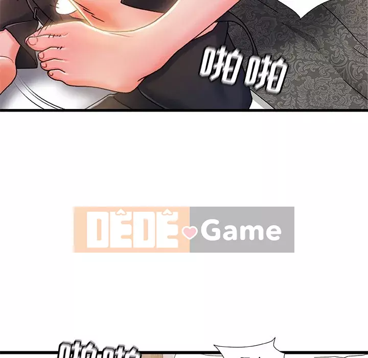 Những người phụ nữ ở quê hương tôi Chương 1-21