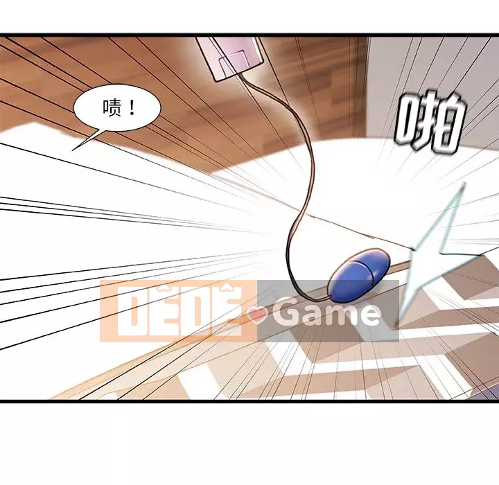 Những người phụ nữ ở quê hương tôi Chương 1-21