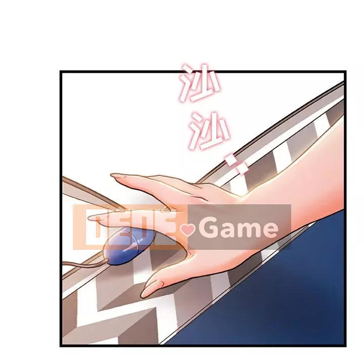 Những người phụ nữ ở quê hương tôi Chương 1-21