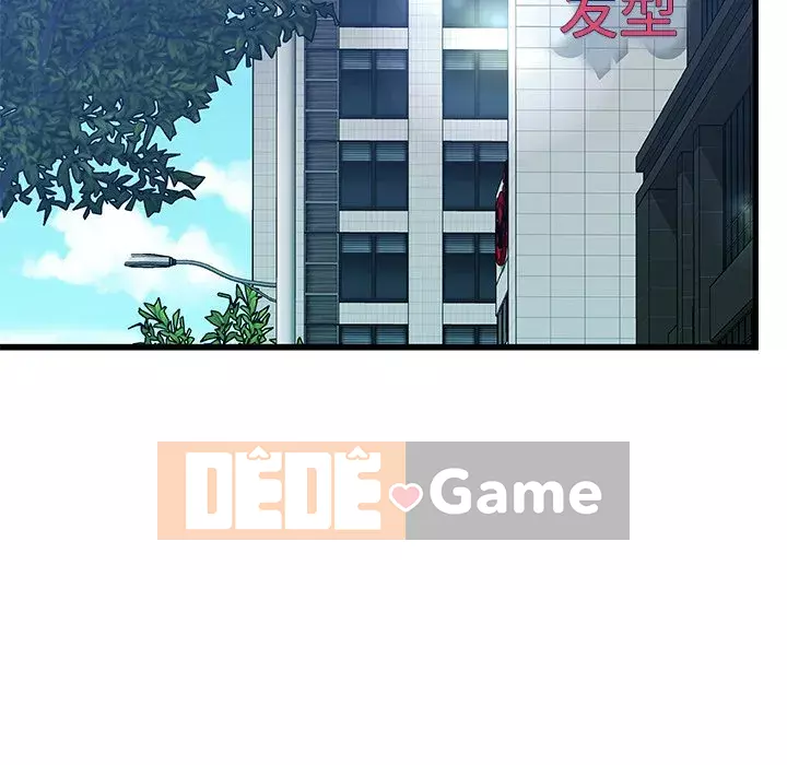 Những người phụ nữ ở quê hương tôi Chương 1-21