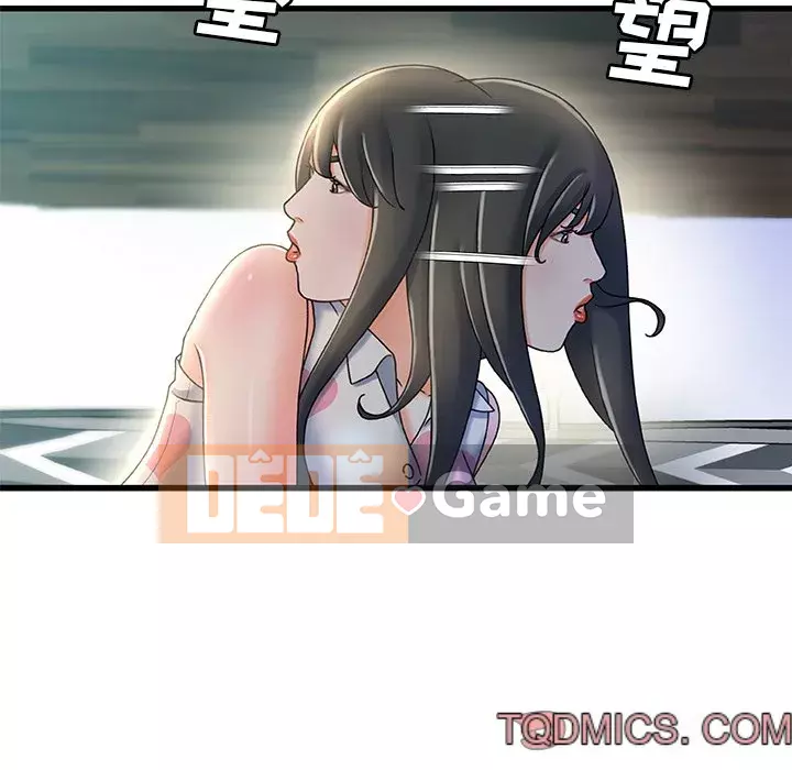 Những người phụ nữ ở quê hương tôi Chương 1-21