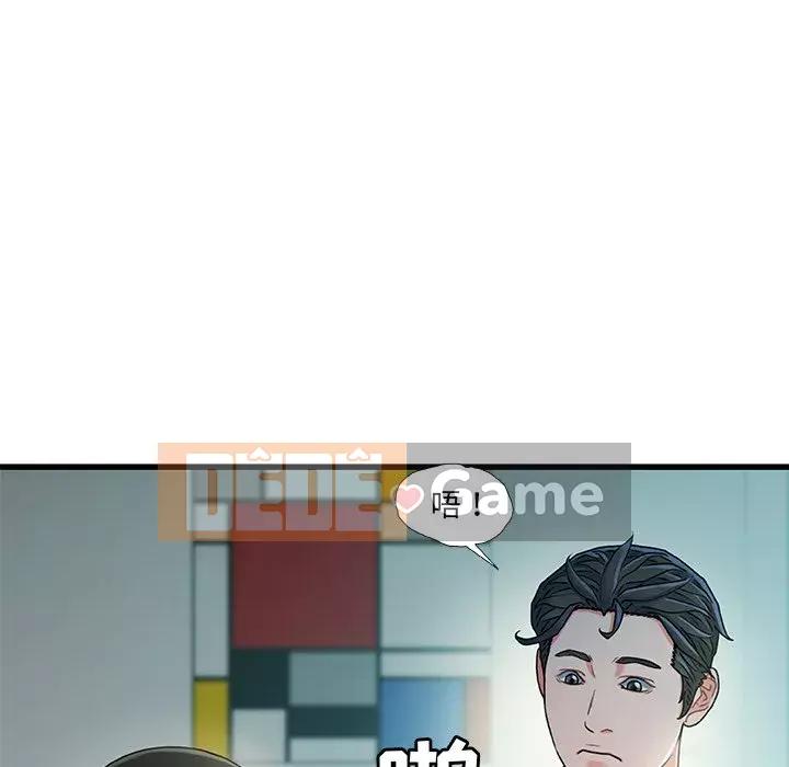 Những người phụ nữ ở quê hương tôi Chương 1-21