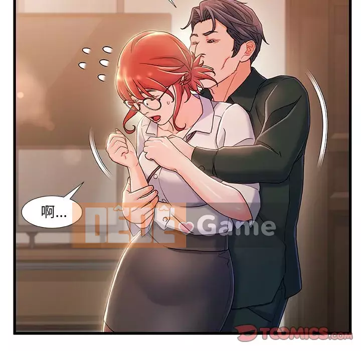 Những người phụ nữ ở quê hương tôi Chương 1-21