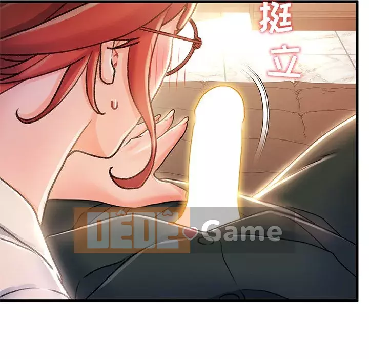 Những người phụ nữ ở quê hương tôi Chương 1-21