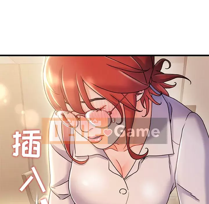 Những người phụ nữ ở quê hương tôi Chương 1-21