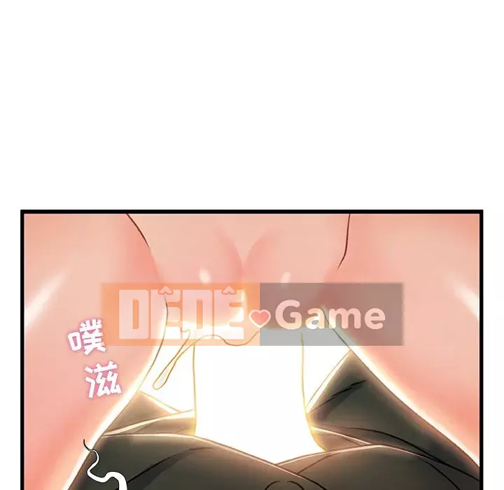 Những người phụ nữ ở quê hương tôi Chương 1-21