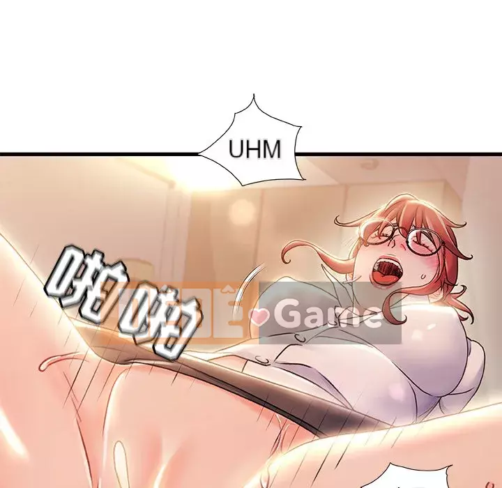 Những người phụ nữ ở quê hương tôi Chương 1-21