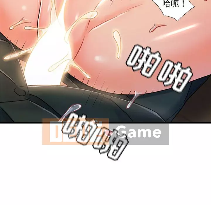 Những người phụ nữ ở quê hương tôi Chương 1-21