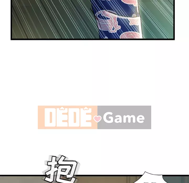 Những người phụ nữ ở quê hương tôi Chương 1-21