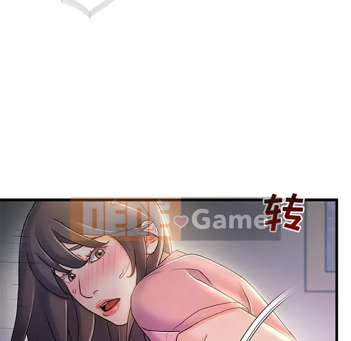 Những người phụ nữ ở quê hương tôi Chương 1-21