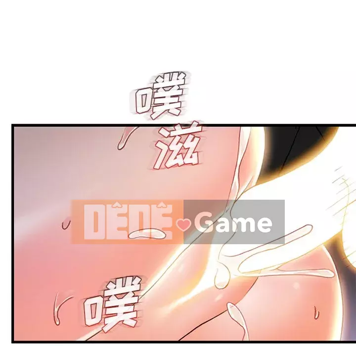 Những người phụ nữ ở quê hương tôi Chương 1-21