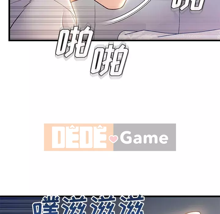 Những người phụ nữ ở quê hương tôi Chương 1-21