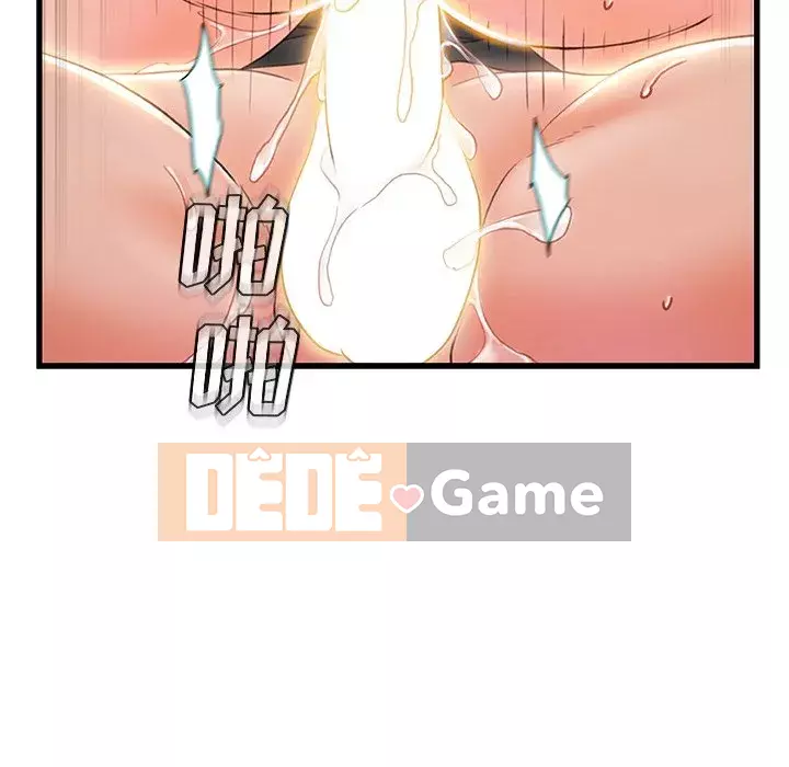 Những người phụ nữ ở quê hương tôi Chương 1-21