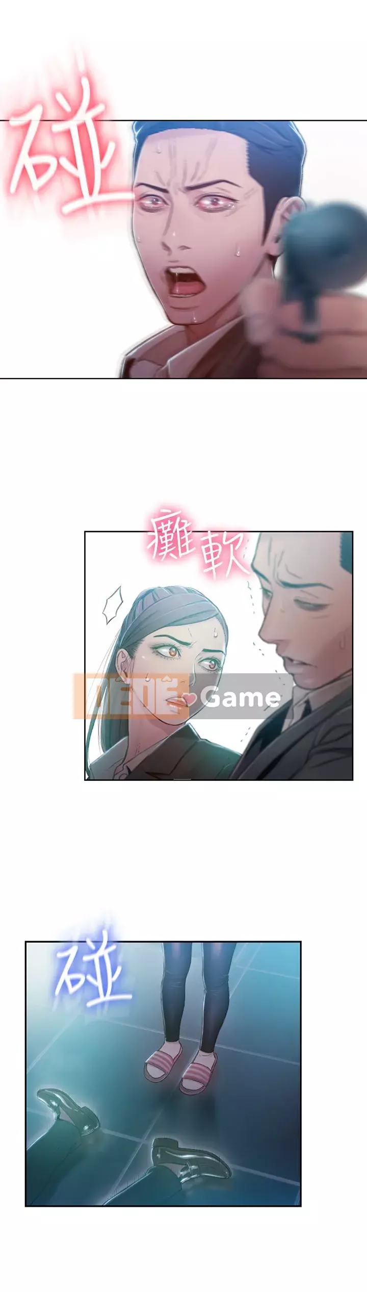 Rắn siêu dẫn Chương 72-73