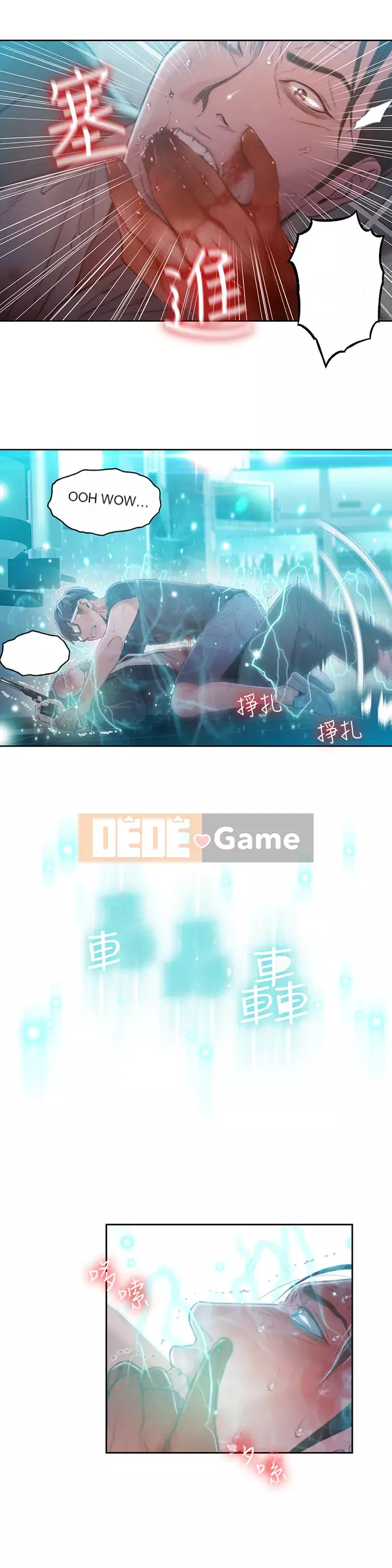 Rắn siêu dẫn Chương 72-73