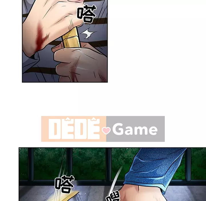 định mệnh để yêu bạn Chương 22-23