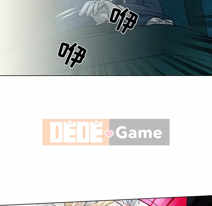 định mệnh để yêu bạn Chương 22-23