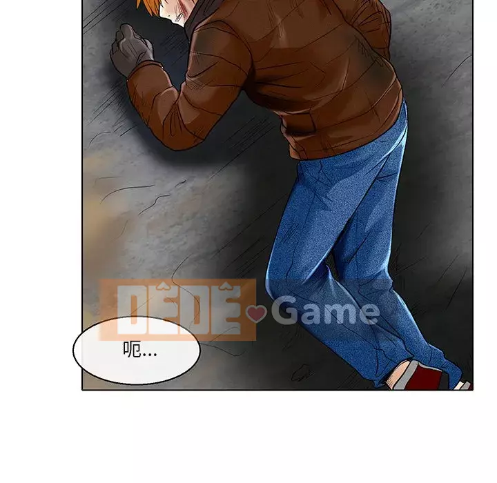 định mệnh để yêu bạn Chương 22-23