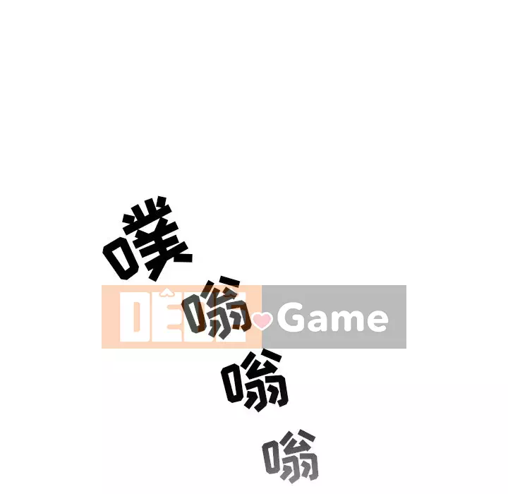 định mệnh để yêu bạn Chương 22-23