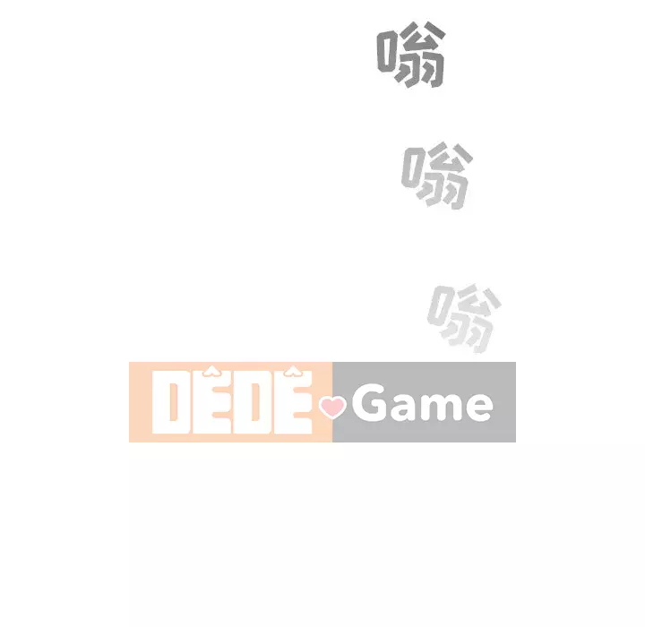 định mệnh để yêu bạn Chương 22-23