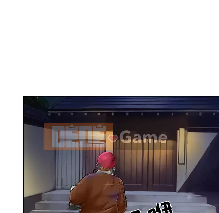 định mệnh để yêu bạn Chương 22-23