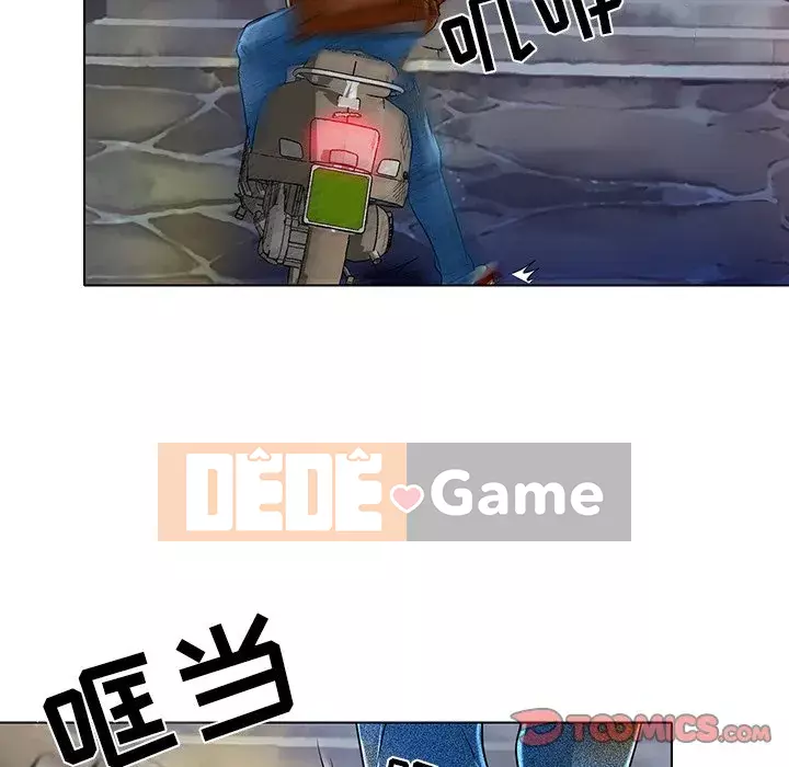 định mệnh để yêu bạn Chương 22-23