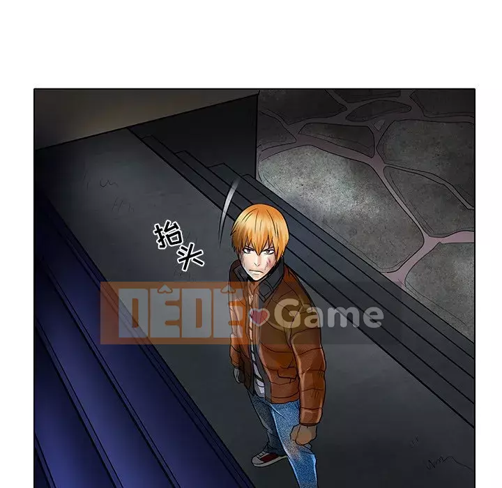 định mệnh để yêu bạn Chương 22-23