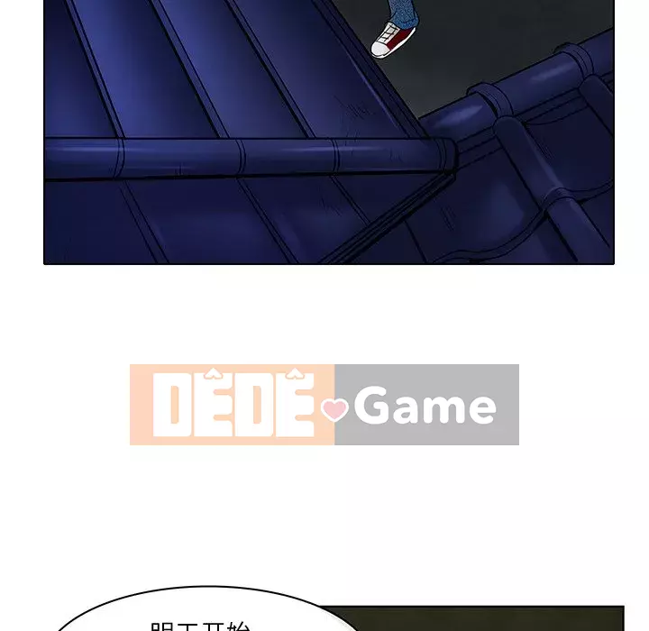 định mệnh để yêu bạn Chương 22-23