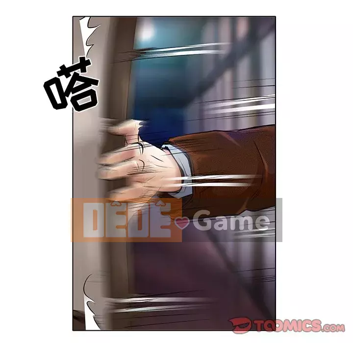 định mệnh để yêu bạn Chương 22-23