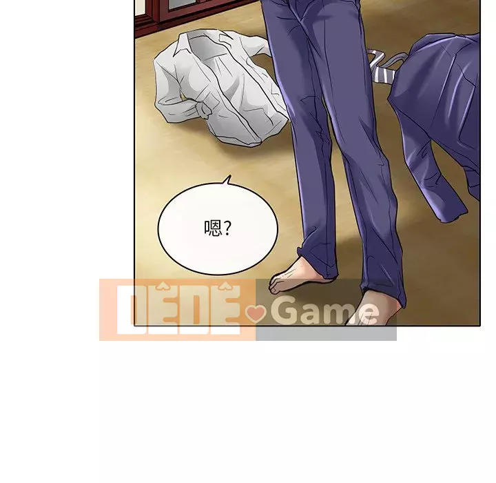 định mệnh để yêu bạn Chương 22-23