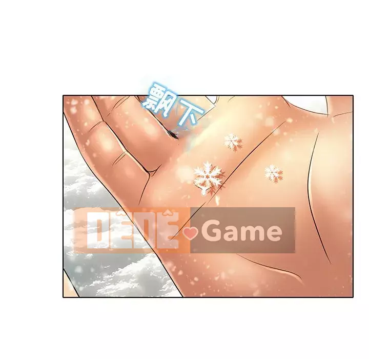 định mệnh để yêu bạn Chương 22-23