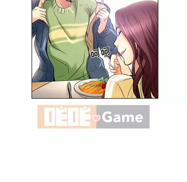 định mệnh để yêu bạn Chương 22-23