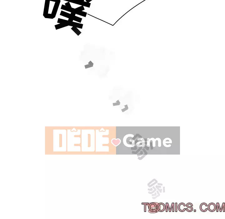 định mệnh để yêu bạn Chương 22-23