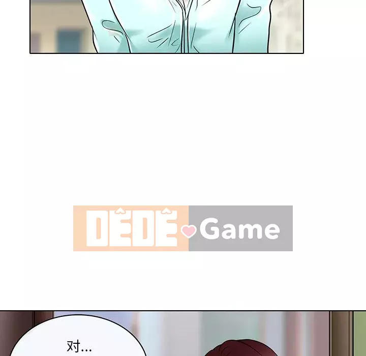 định mệnh để yêu bạn Chương 22-23