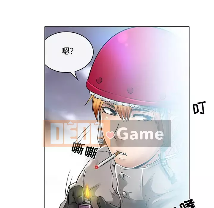 định mệnh để yêu bạn Chương 22-23