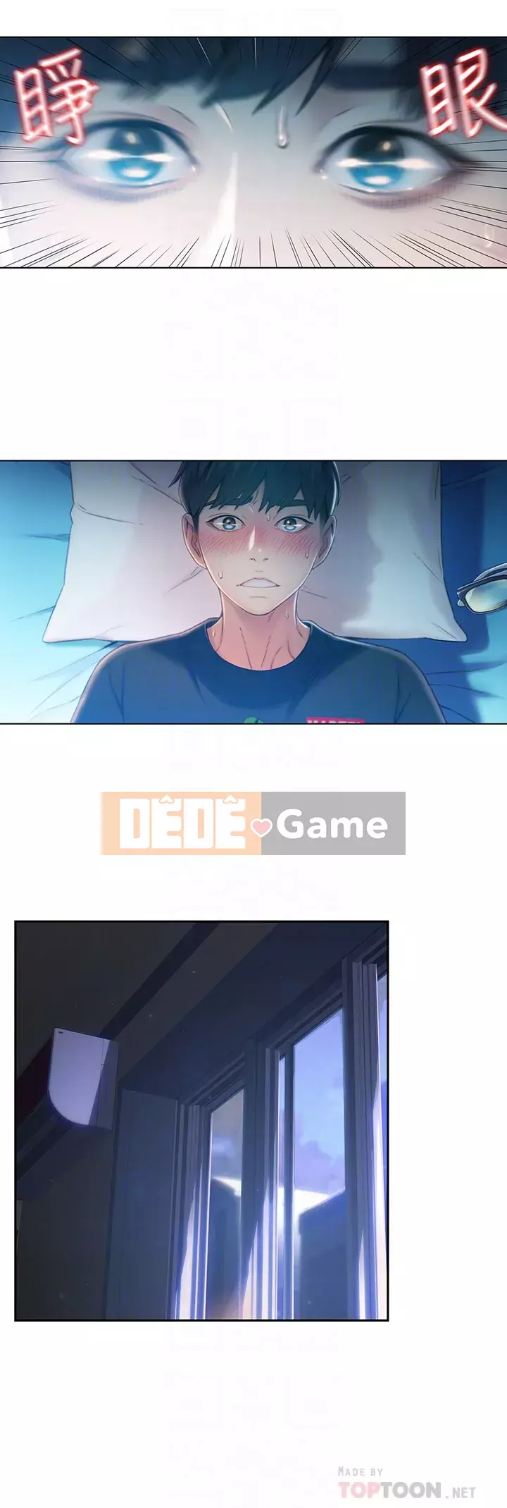 Rắn siêu dẫn Chương 74-75