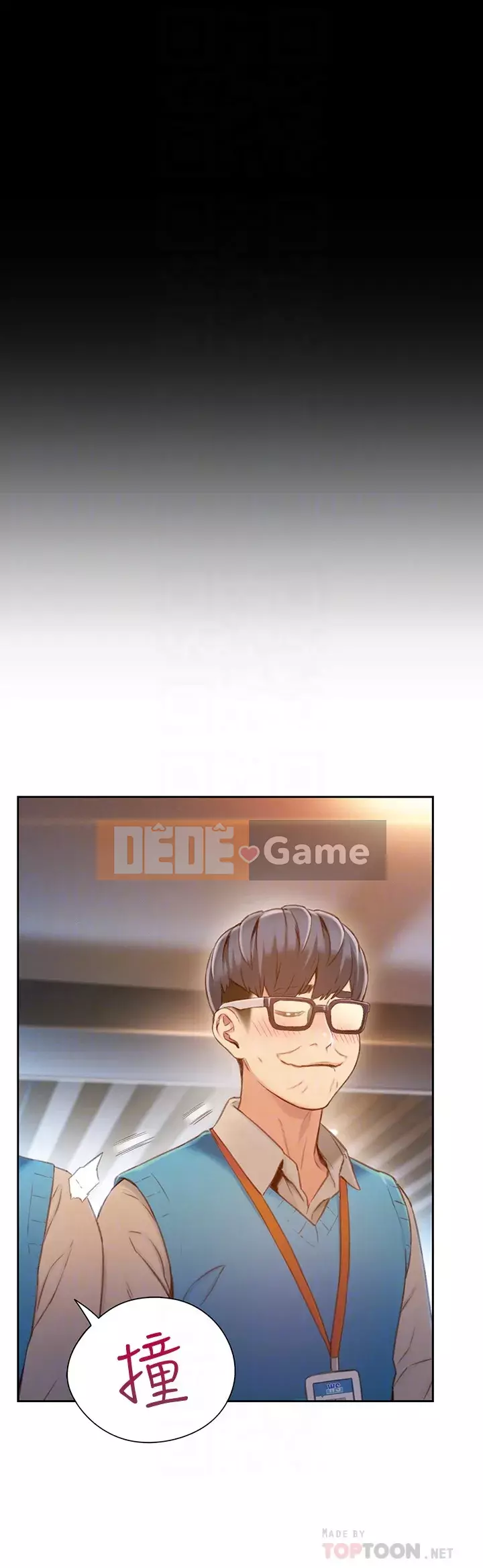 Rắn siêu dẫn Chương 74-75